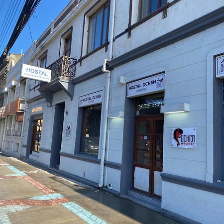 Hostal Ochen بونتا أريناس المظهر الخارجي الصورة